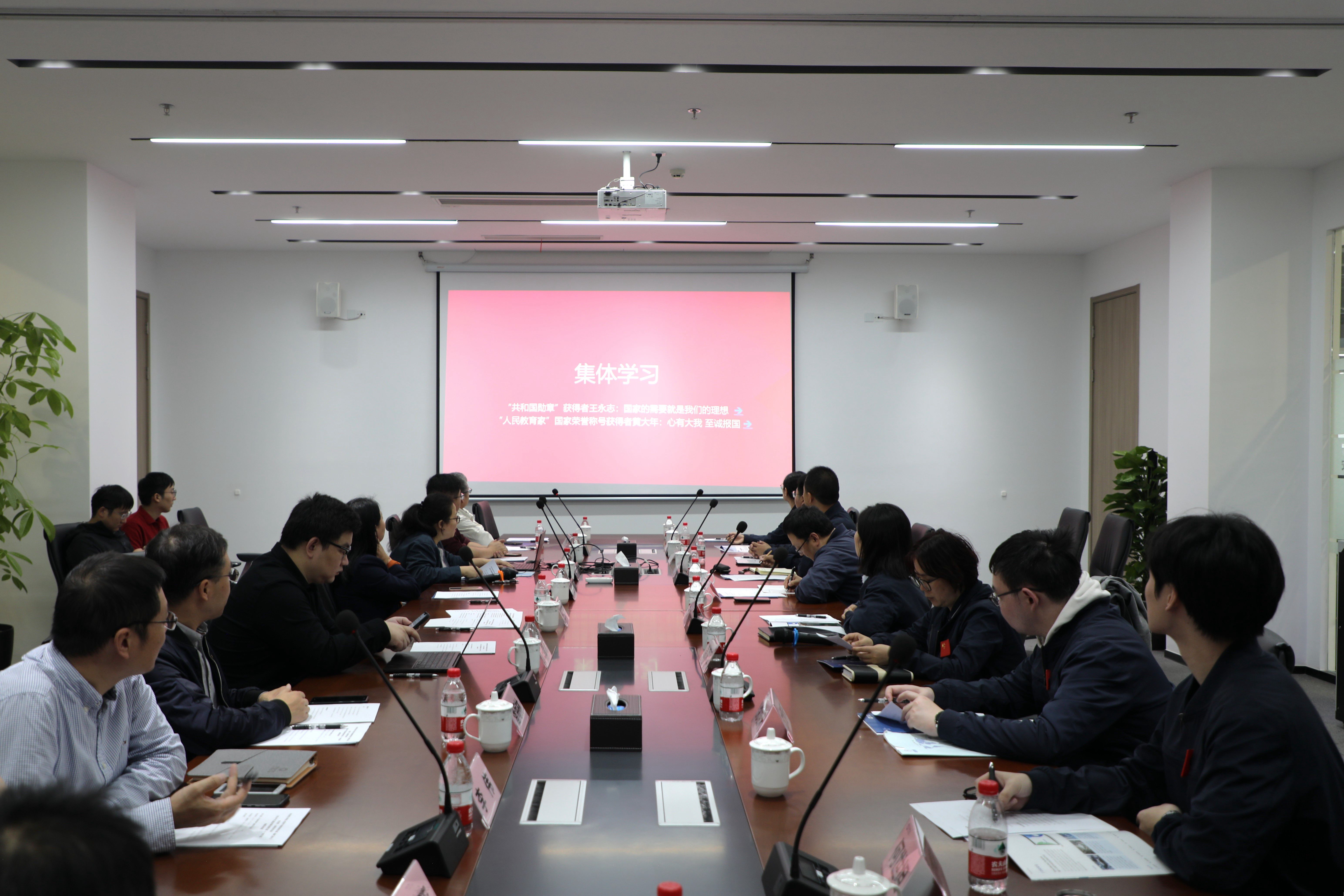 集體學習.JPG