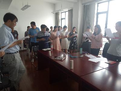 支部黨員學唱《國際歌》