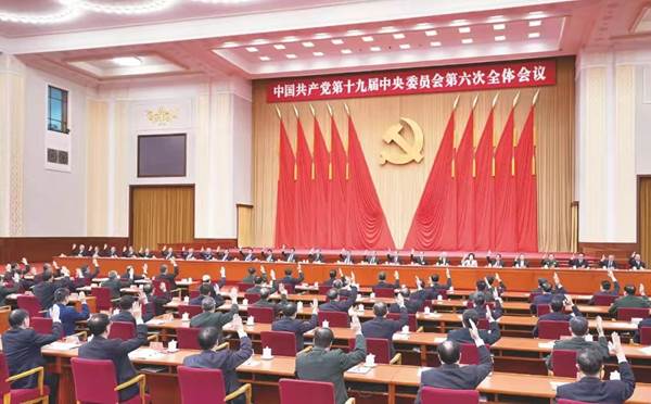 https://www.ecnu.edu.cn/__local/4/9A/86/D7177639CAA6ABFB8F9A84F2A9C_1ADF5CD5_6CA93.jpg