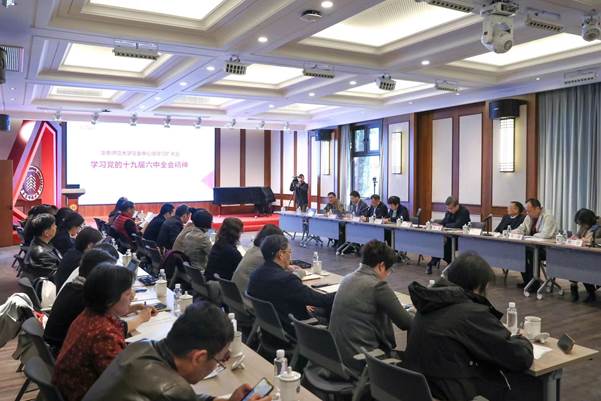 https://www.ecnu.edu.cn/__local/A/CA/69/3ADAAA85493BEDEB1DAE19BBB1F_C8158F1F_45B4E.jpg