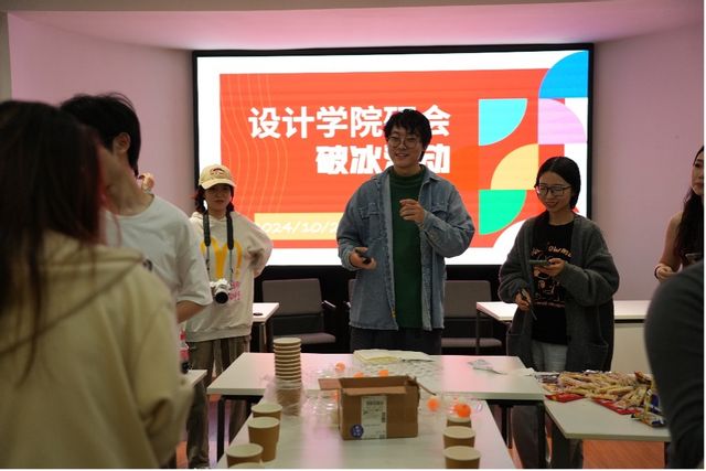 圖片 4.jpg