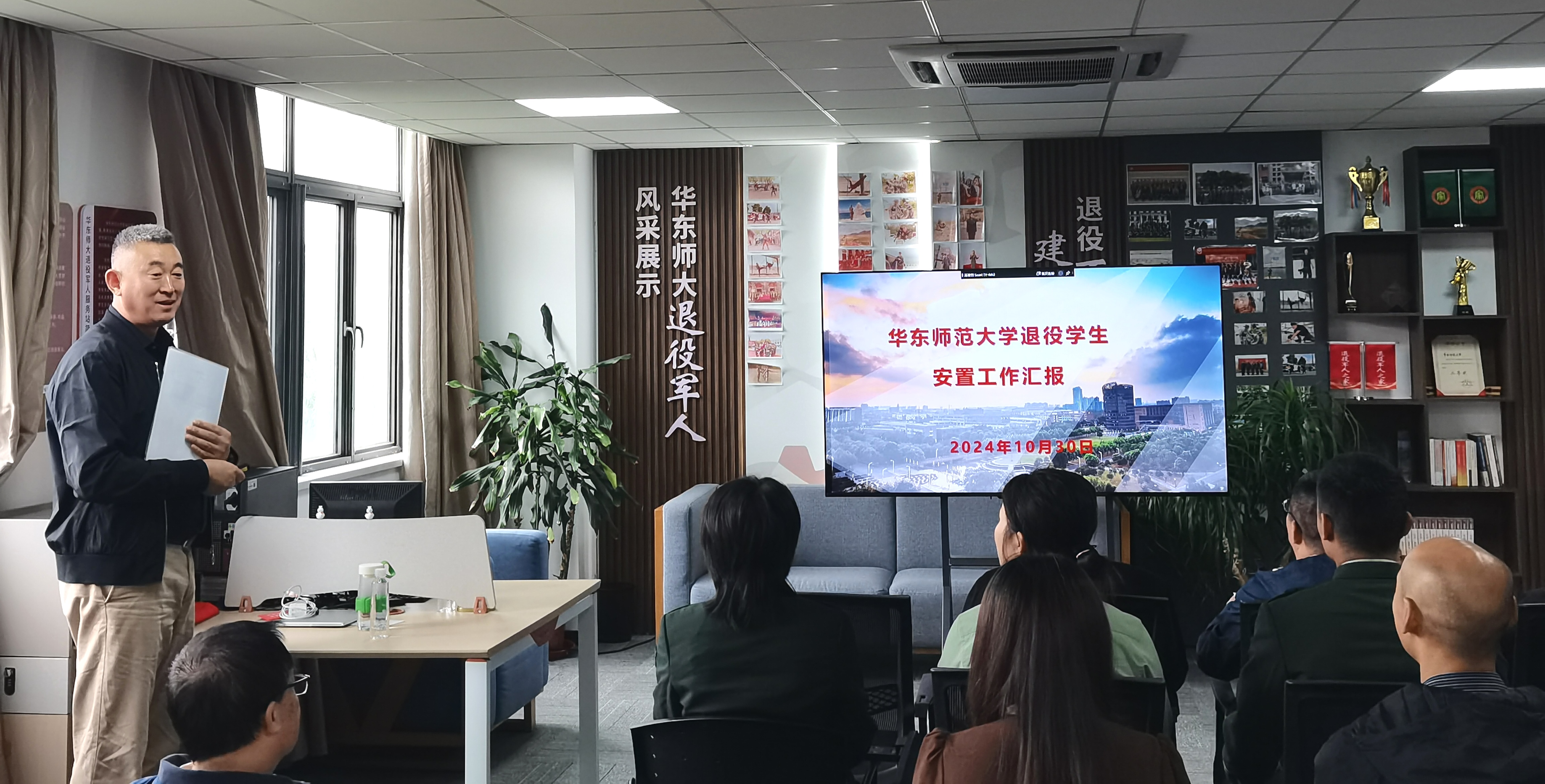 微信圖片_20241101145401.jpg