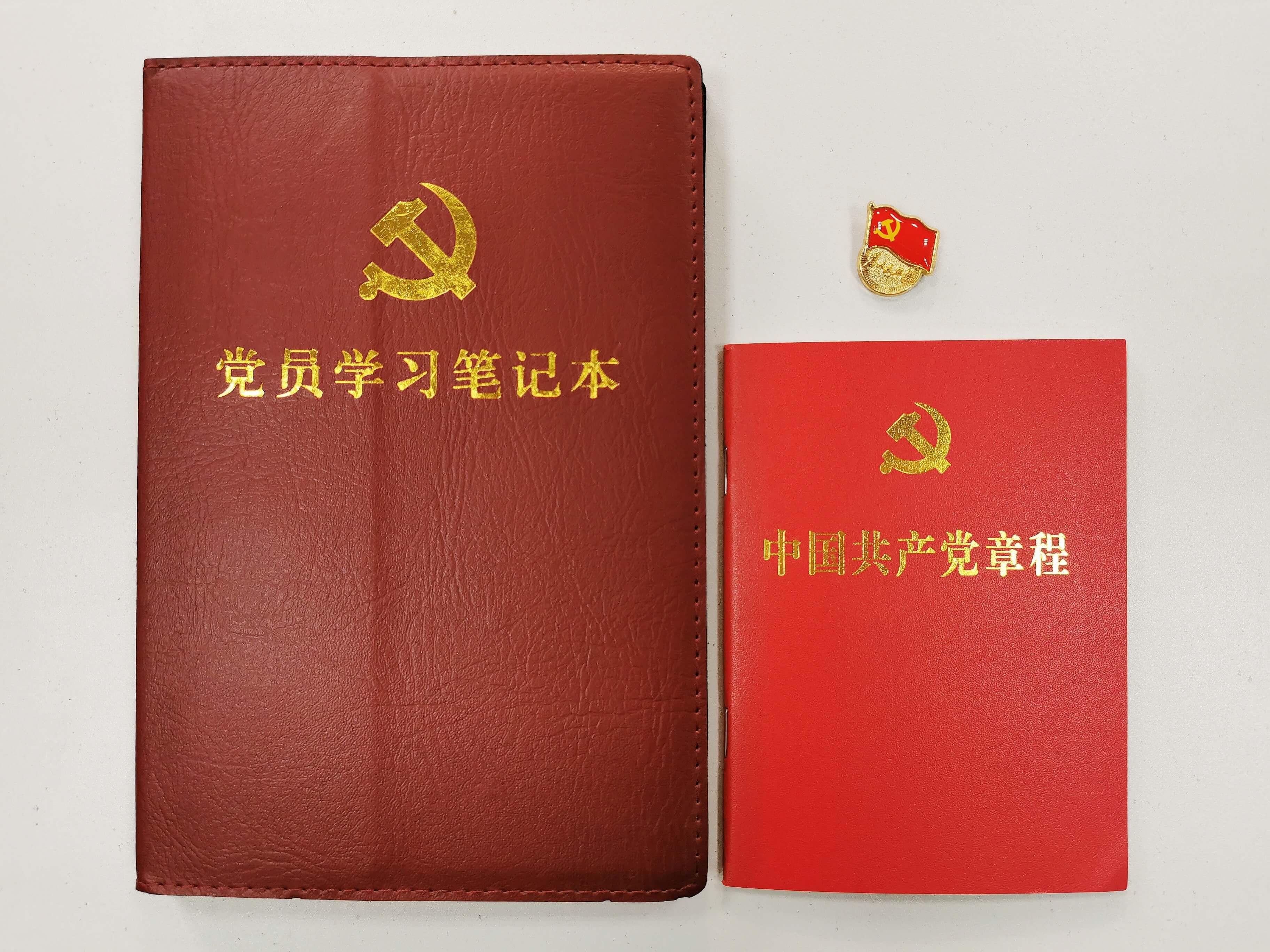 點擊查看原圖