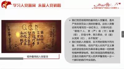 點擊查看原圖