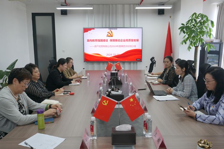 微信圖片_20241021153909.jpg
