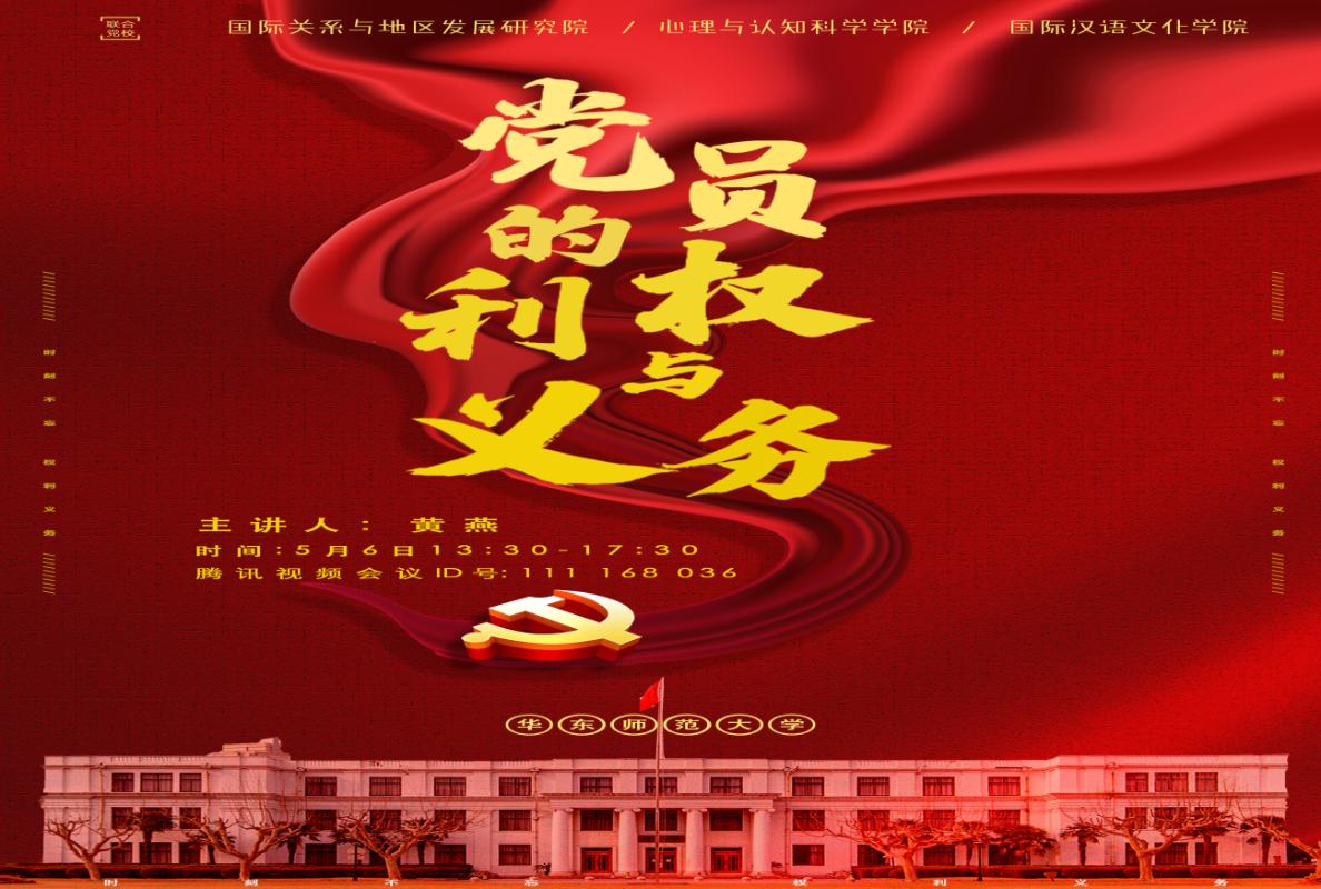 點擊查看原圖