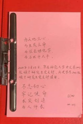 圖片6.png 圖片6.png