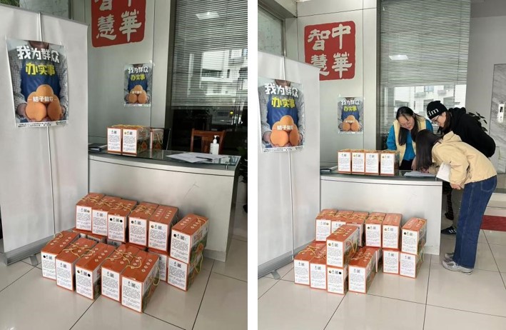 圖片2.jpg 圖片2.jpg
