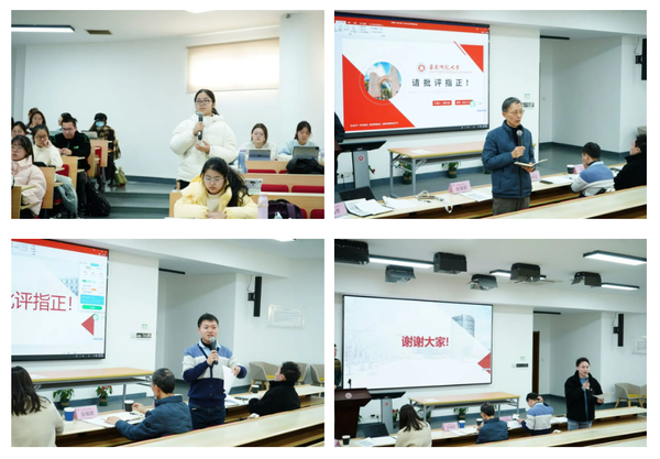 微信圖片_20231229095614.png