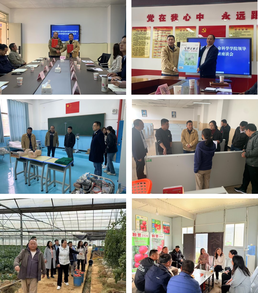 圖片4.jpg 圖片4.jpg