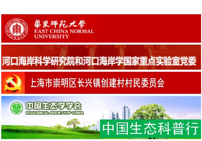 點擊查看原圖