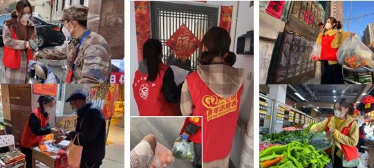 到社區隔離居民家入戶調查、送菜、消殺✴️、傾倒垃圾並做心理疏導