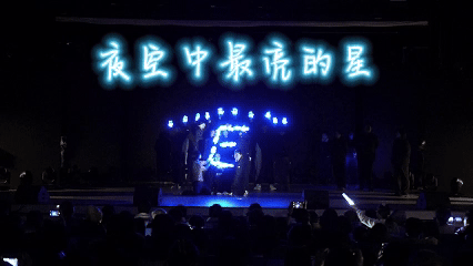 5.gif