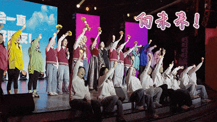 6.gif