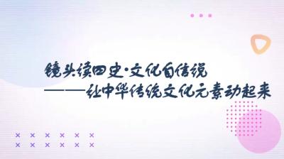 點擊查看原圖