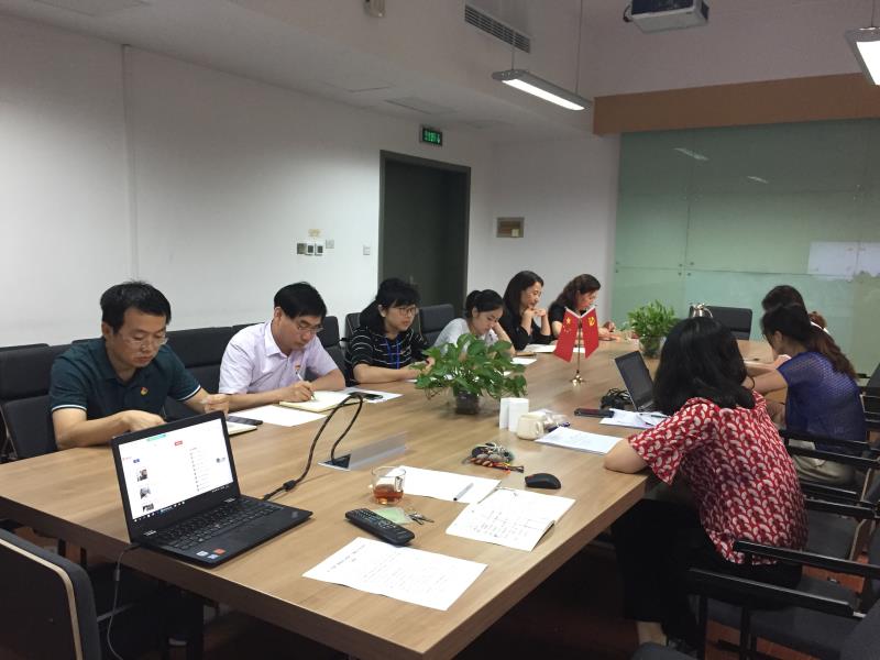 行政支部的同誌們做“我的初心和使命”交流分享