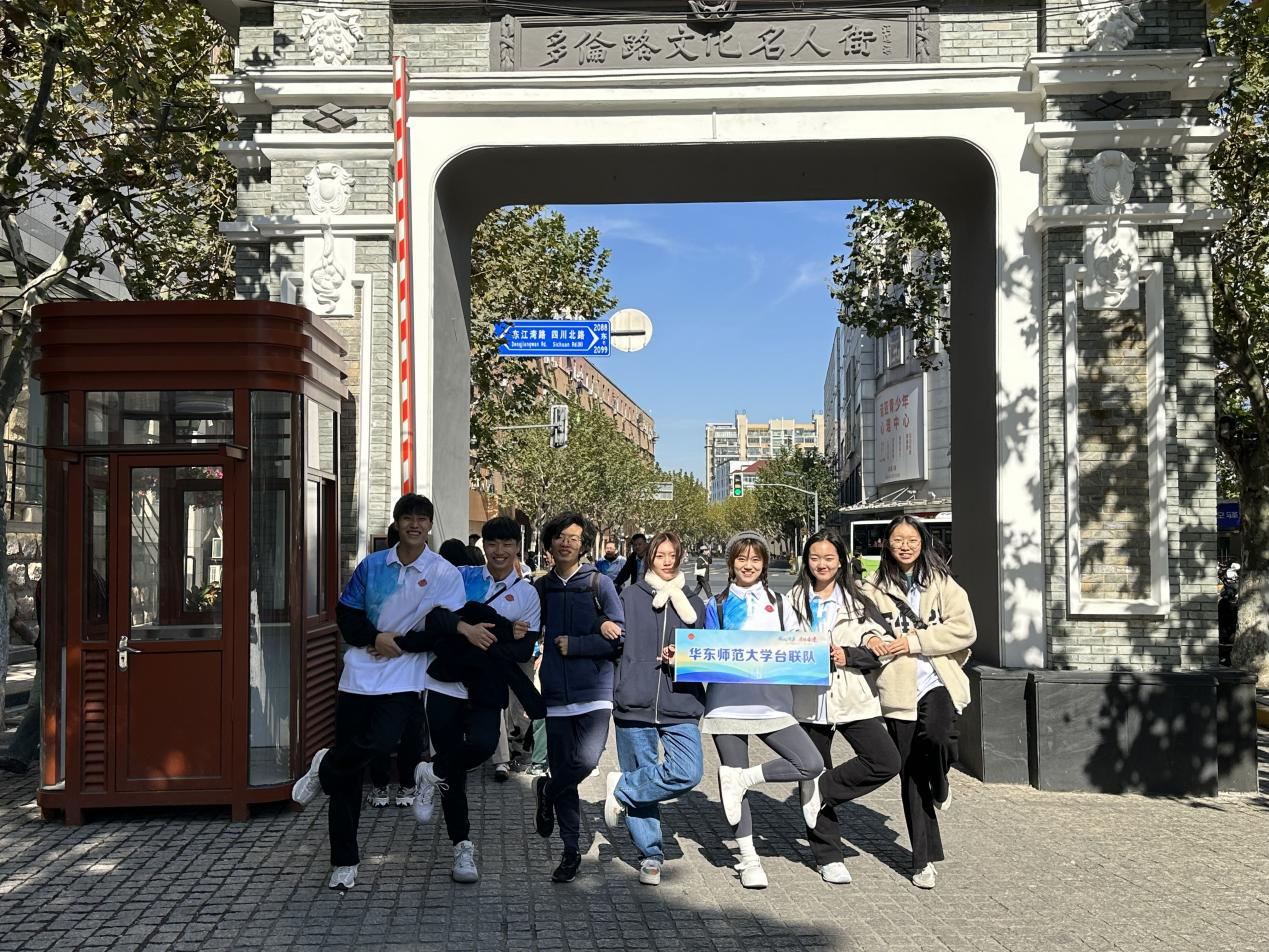點擊查看原圖