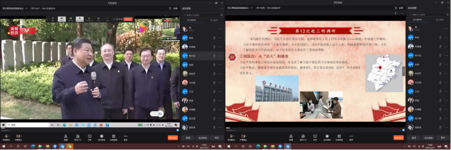點擊查看原圖