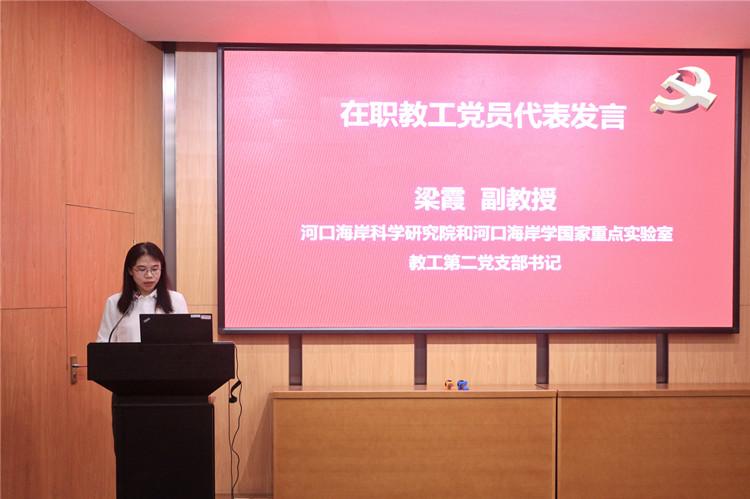 點擊查看原圖