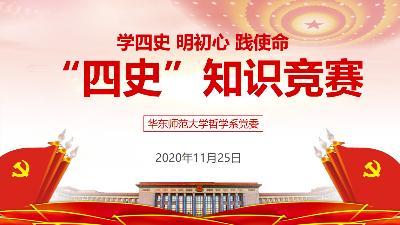 點擊查看原圖