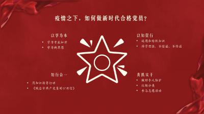 點擊查看原圖