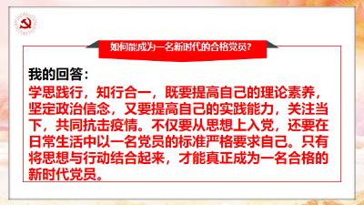 點擊查看原圖