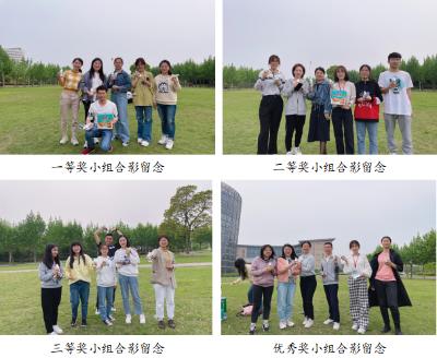 點擊查看原圖