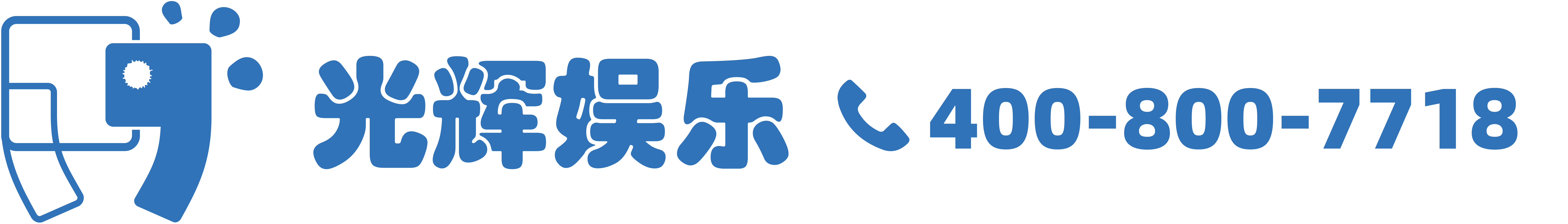 光辉娱乐-丰富平台,注册畅享多元选择!